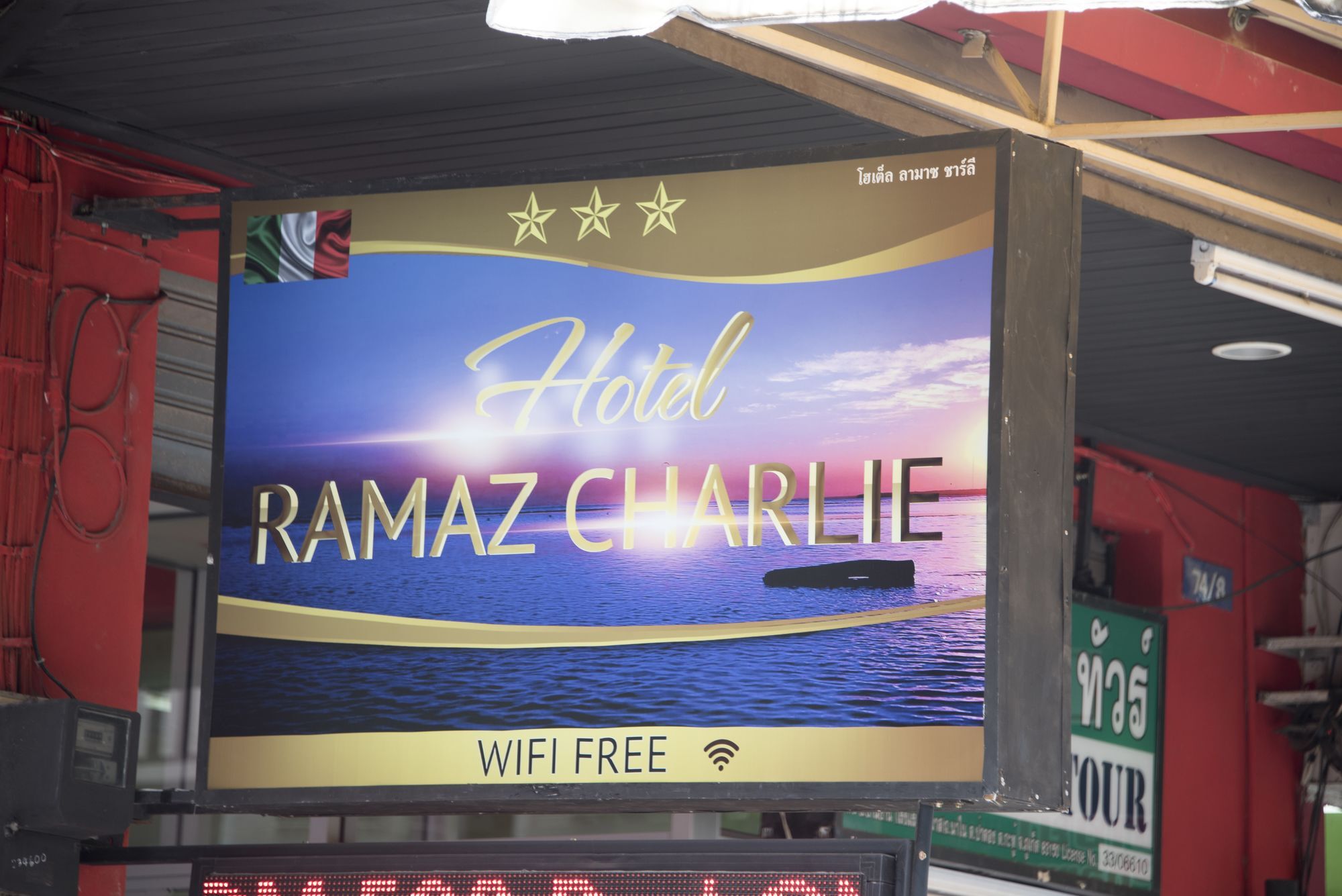 Ramaz Hotel Patong ภายนอก รูปภาพ